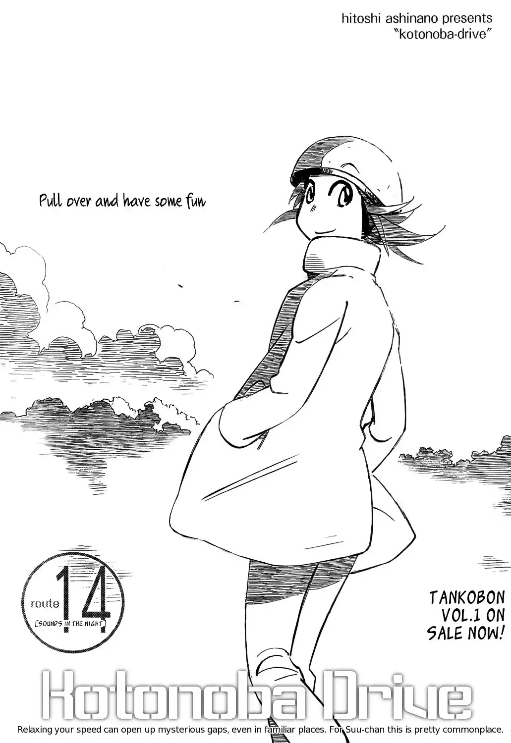 Kotonoba Drive Chapter 14 1